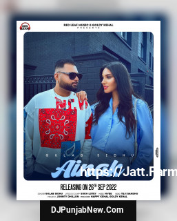 Ainak mp3 download