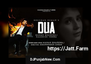 Dua mp3 download