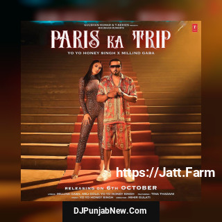 Paris Ka Trip mp3 download