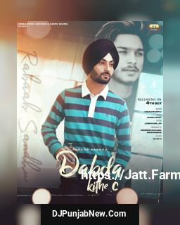 Dabda Kithe C mp3 download