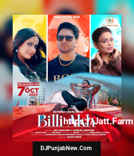 Billi Akh mp3 download
