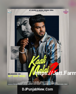 Kaali Malai 2 mp3 download