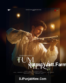 Tum Mere mp3 download