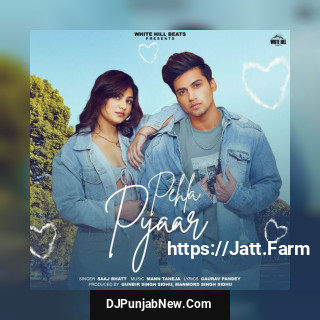 Pehla Pyaar mp3 download