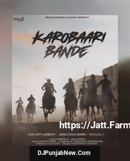 Karobaari Bande mp3 download