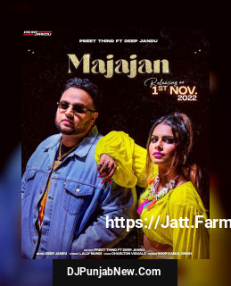 Majajan mp3 download