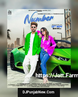 Number mp3 download