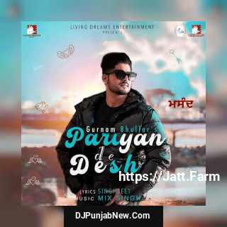 Pariyan De Desh mp3 download