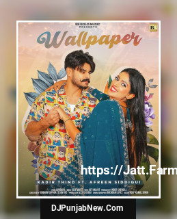 Wallpaper mp3 download