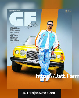 Gf mp3 download