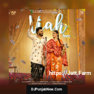 Viah mp3 download