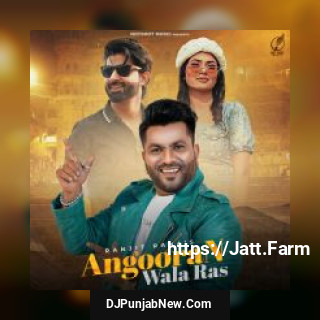 Angooran Wala Ras mp3 download