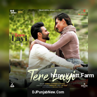 Tere Layi mp3 download