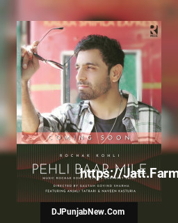 Pehli Baar Mile mp3 download