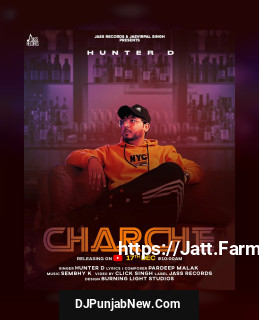 Charche mp3 download