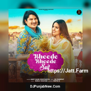 Bheede Bheede Suit mp3 download