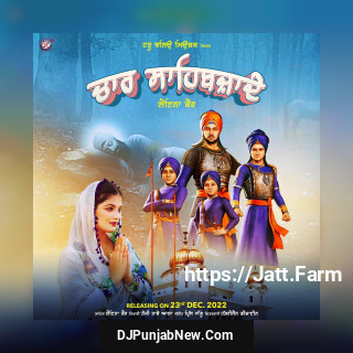 Chaar Sahibzaade mp3 download