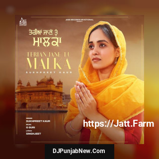 Terian Jane Tu Malka mp3 download