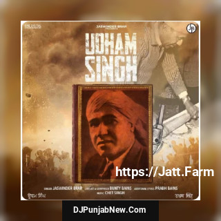 Udham Singh mp3 download