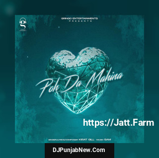 Poh Da Mahina mp3 download