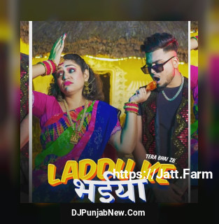 Laddu Ke Bhiyaa mp3 download