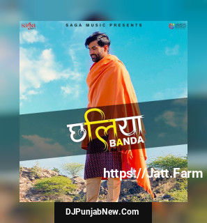 Chaliya Banda mp3 download