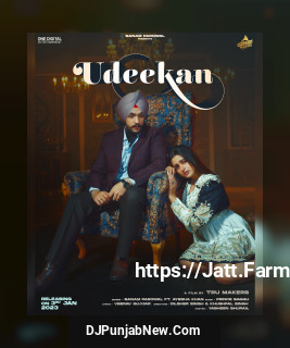 Udeekan mp3 download