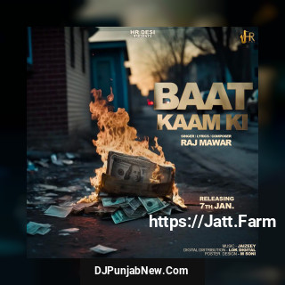 Baat Kaam Ki mp3 download