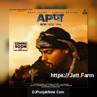 Appa mp3 download