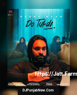 Do Tukde mp3 download