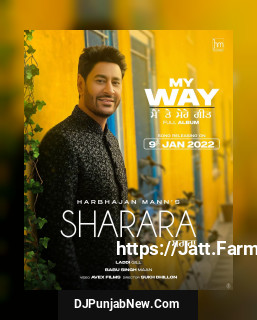 Sharara (My Way) mp3 download