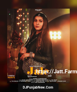 Jale mp3 download