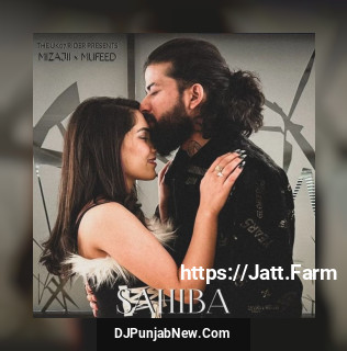 Sahiba mp3 download