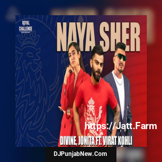 Naya Sher mp3 download