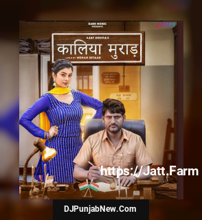 Kaliya Murad mp3 download