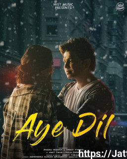 Aye Dil mp3 download