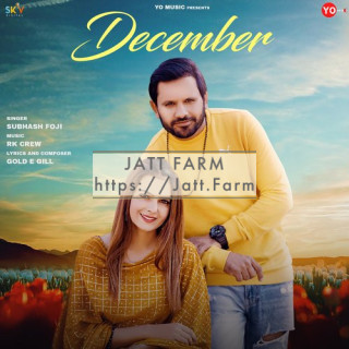 December mp3 download