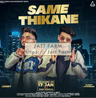 Same Thikane mp3 download