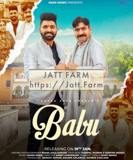 Babu mp3 download