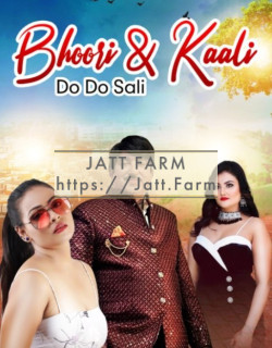 Bhuri Or Kali Do Do Sali mp3 download