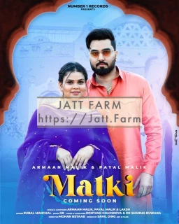 Matki mp3 download