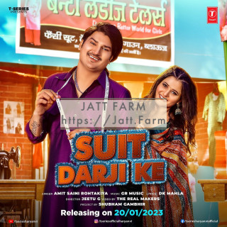 Suit Darji Ke mp3 download