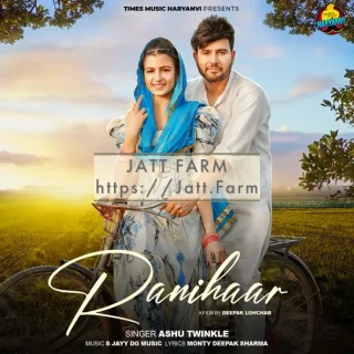 Ranihaar mp3 download