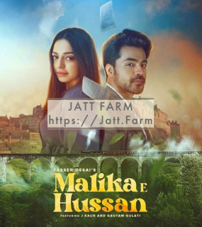 Malika E Hussan mp3 download