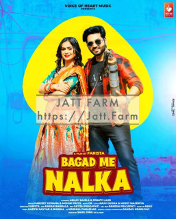 Bagad Mai Nalka mp3 download