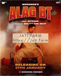 Alag Bt mp3 download