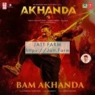 Bam Akhanda (Akhanda) mp3 download