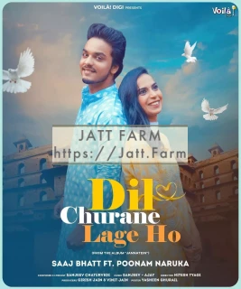 Dil Churane Lage Ho mp3 download