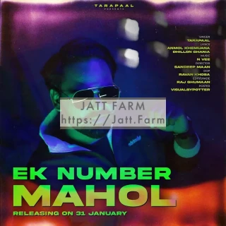 Ek Number Mahol mp3 download