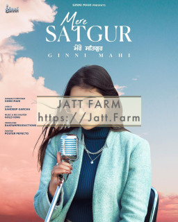 Mere Satgur mp3 download